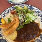 グリル生研会館 - ハンバーグ＆エビフライ¥1500