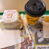 マクドナルド 和歌山駅前店