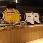 RISTORANTE IL NODO - 食べログブロンズ再獲得