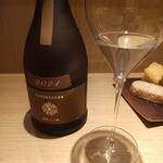 RISTORANTE IL NODO - 新政産土（アース）