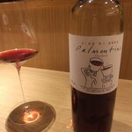 RISTORANTE IL NODO - パルメンティーノ