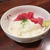 木村家 - 