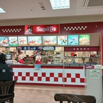 スガキヤ - 外観