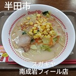 スガキヤ 南成岩フィール店 - 野菜ラーメン