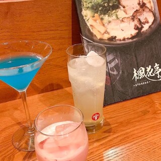 楓花亭_1