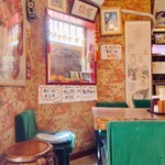 沖縄料理 琉球 - 