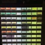 らーめん 尾又家 - 