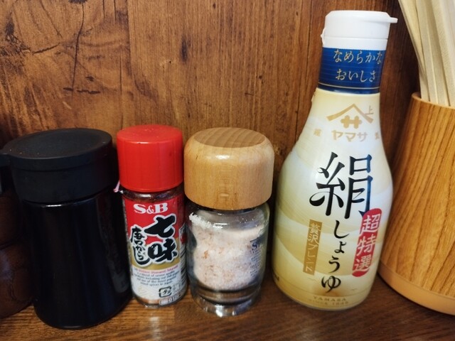 めみたか みたか串カツセンターT - 三鷹/串揚げ | 食べログ