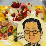 祇園 セレブリテ - 