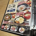 仙臺たんや 利久 フェザン店 - 