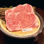 牛屋 銀兵衛 銀座本店 - 