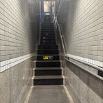 オクユカシ ハナレ - 