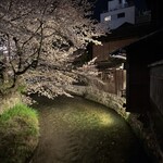 祇園 セレブリテ - 