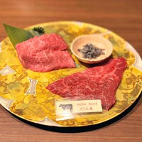 牛屋 銀兵衛 銀座本店 - 