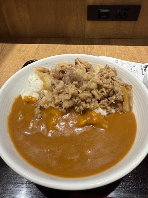 Yoshinoya Keisei Takasugo Eki Mae Ten