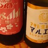 立飲みカドクラ
