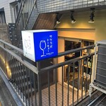 サケラボトーキョー - 