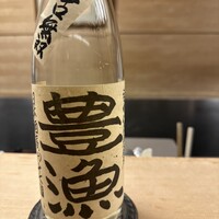 味舌 - 