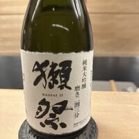 味舌 - 