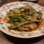 台湾QQ小館 老朋友 - 