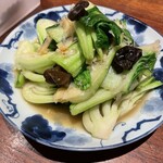 台湾QQ小館 老朋友 - 