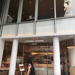 ピエール・エルメ・パリ - 