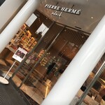 ピエール・エルメ・パリ - 