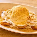 居酒屋それゆけ！鶏ヤロー！ - 