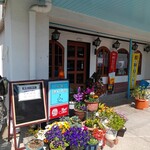 喫茶　晴れる家 - 