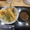 天丼・らぁ麺 ハゲ天