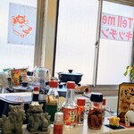 tell me キッチン - 