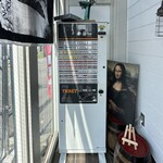 RAMEN HITONI YASASHIKU - 【券売機】