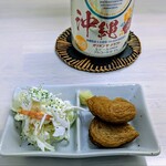 tell me キッチン - 