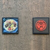 麻布 肉しゃり - 