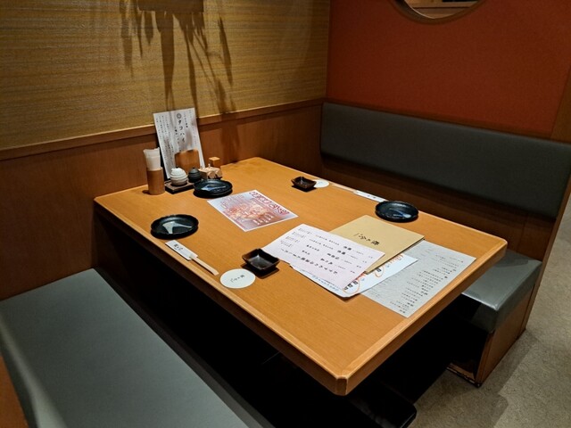 Gonnosuke Umeda photo 4