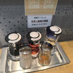 濃口背脂味噌らーめんと餃子 大福帳 - 