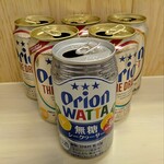 tell me キッチン - 