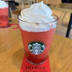 スターバックスコーヒー - 