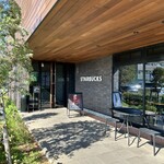 スターバックスコーヒー - 