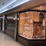 ふる里 - 