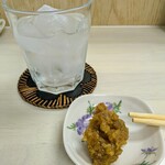 tell me キッチン - 