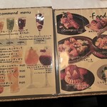 かまくら個室ビストロ KAMAKURA 新宿店 - 