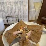 メゾンブルトンヌ　ガレット屋 - 