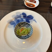 家寶 跳龍門 - 