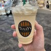 タリーズコーヒー イオンモール直方店