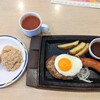 ステーキガスト 生駒南店