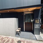 手打蕎麦 じゆうさん - 外観