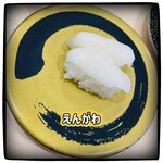 はま寿司 - 176円税込み♫