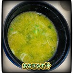 はま寿司 - 132円税込み♫