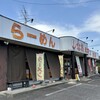 しな喜 北店